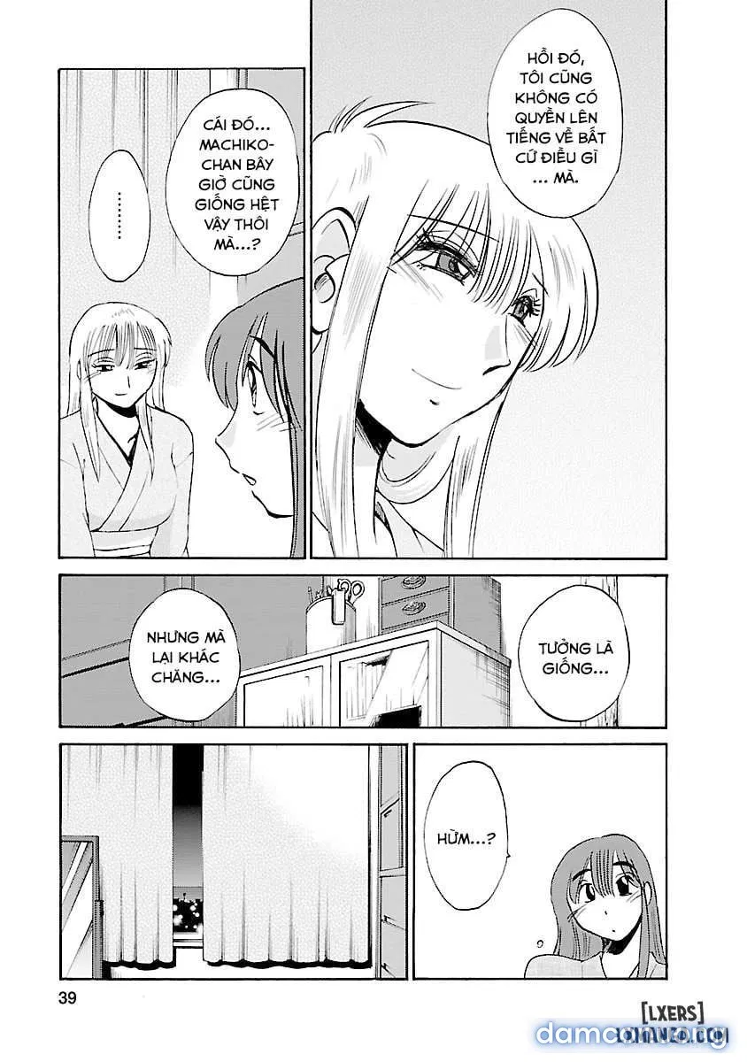 Hirugao 4 