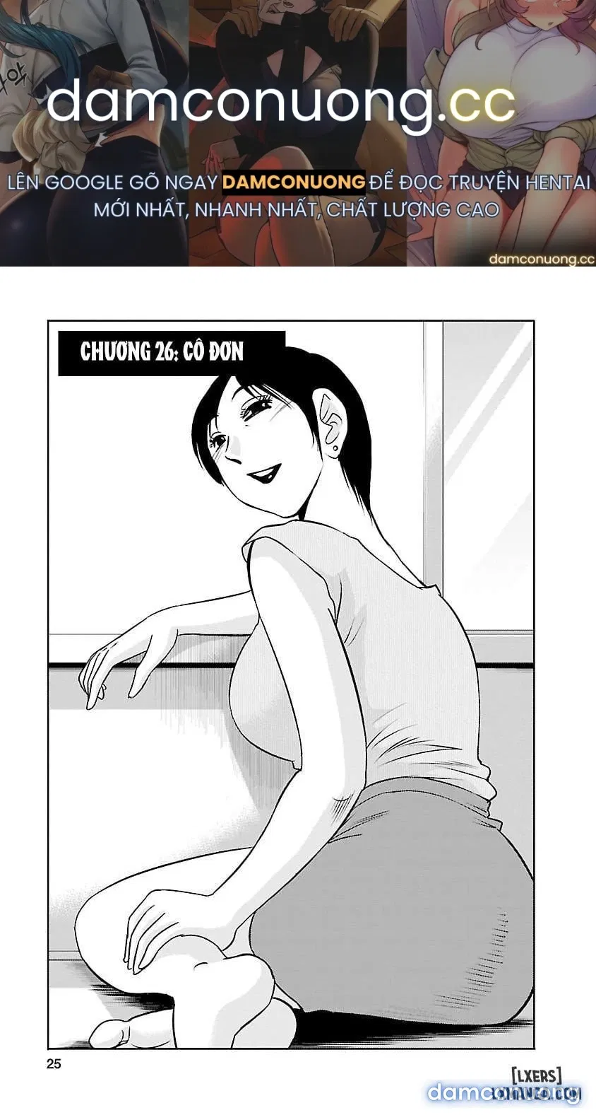 Hirugao 4 
