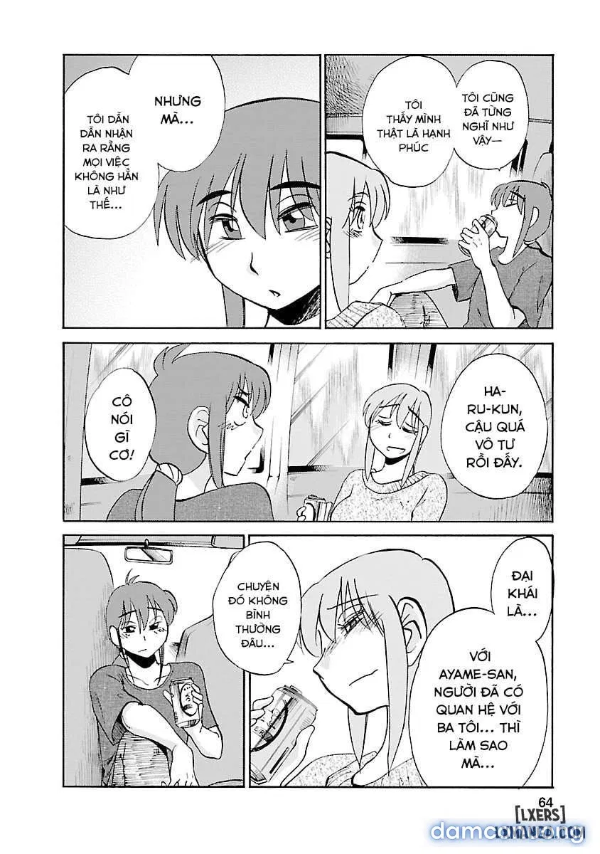 Hirugao 4 