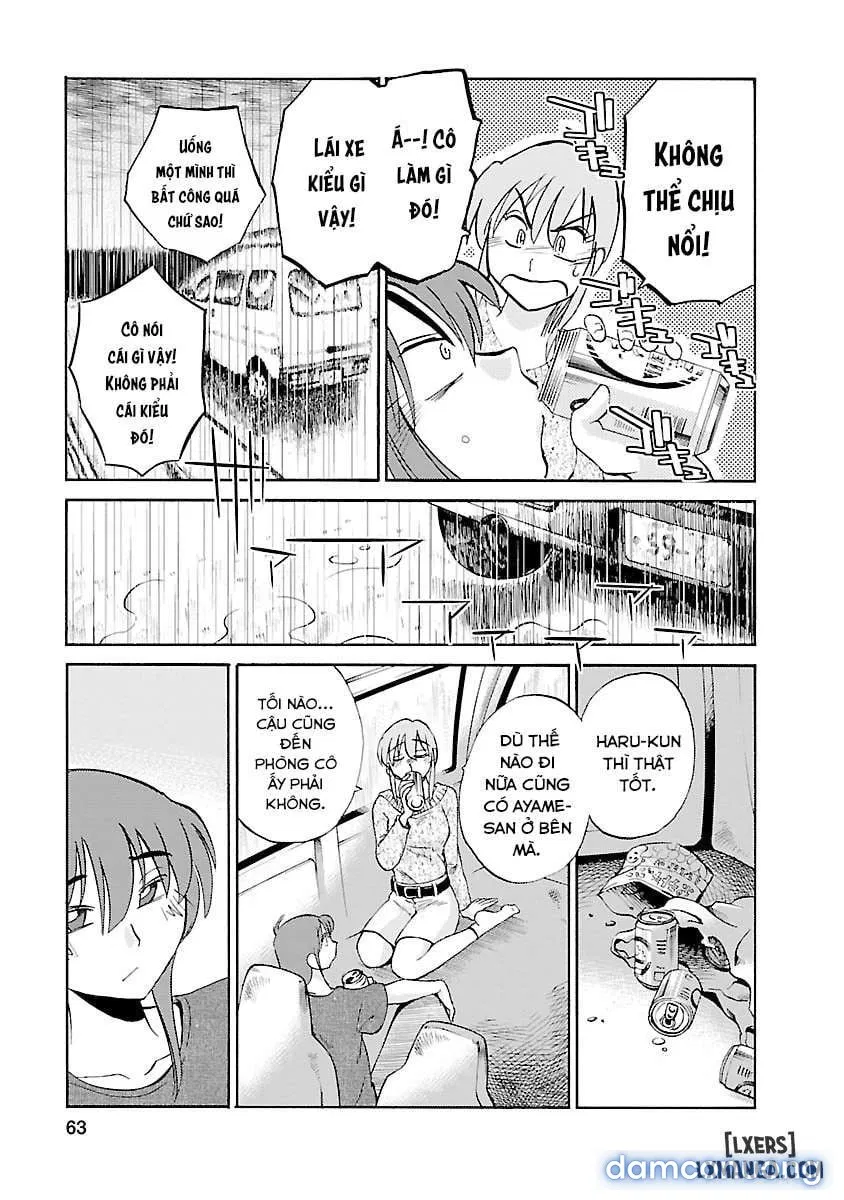 Hirugao 4 