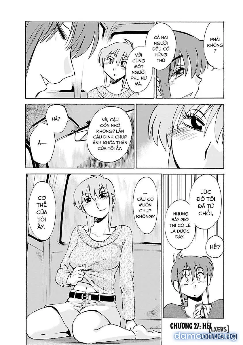 Hirugao 4 