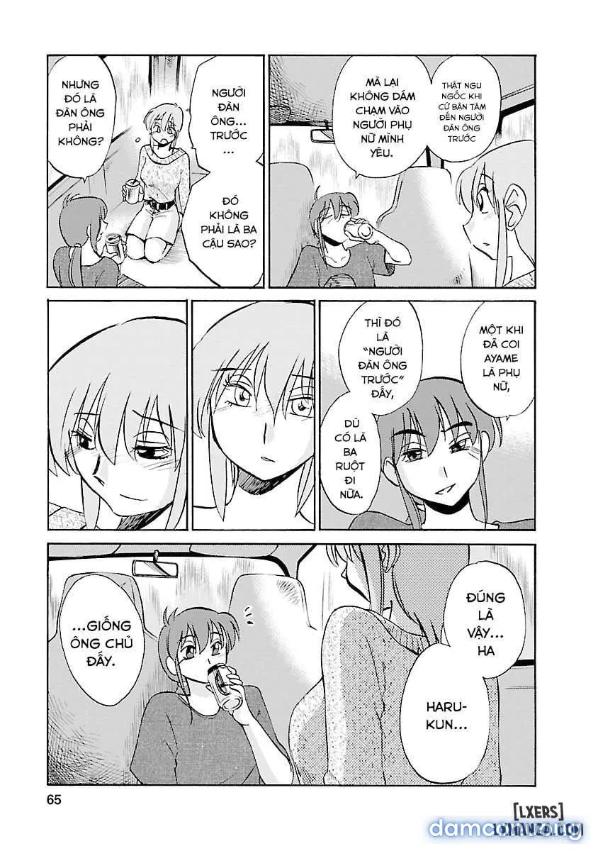 Hirugao 4 