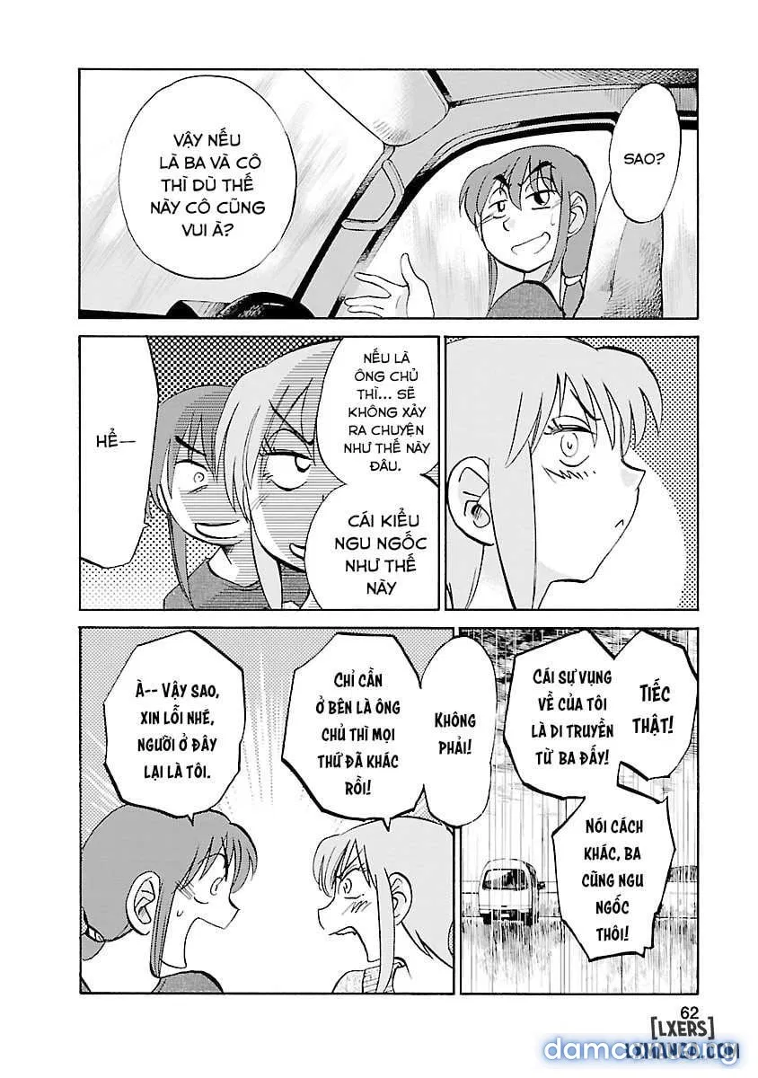 Hirugao 4 