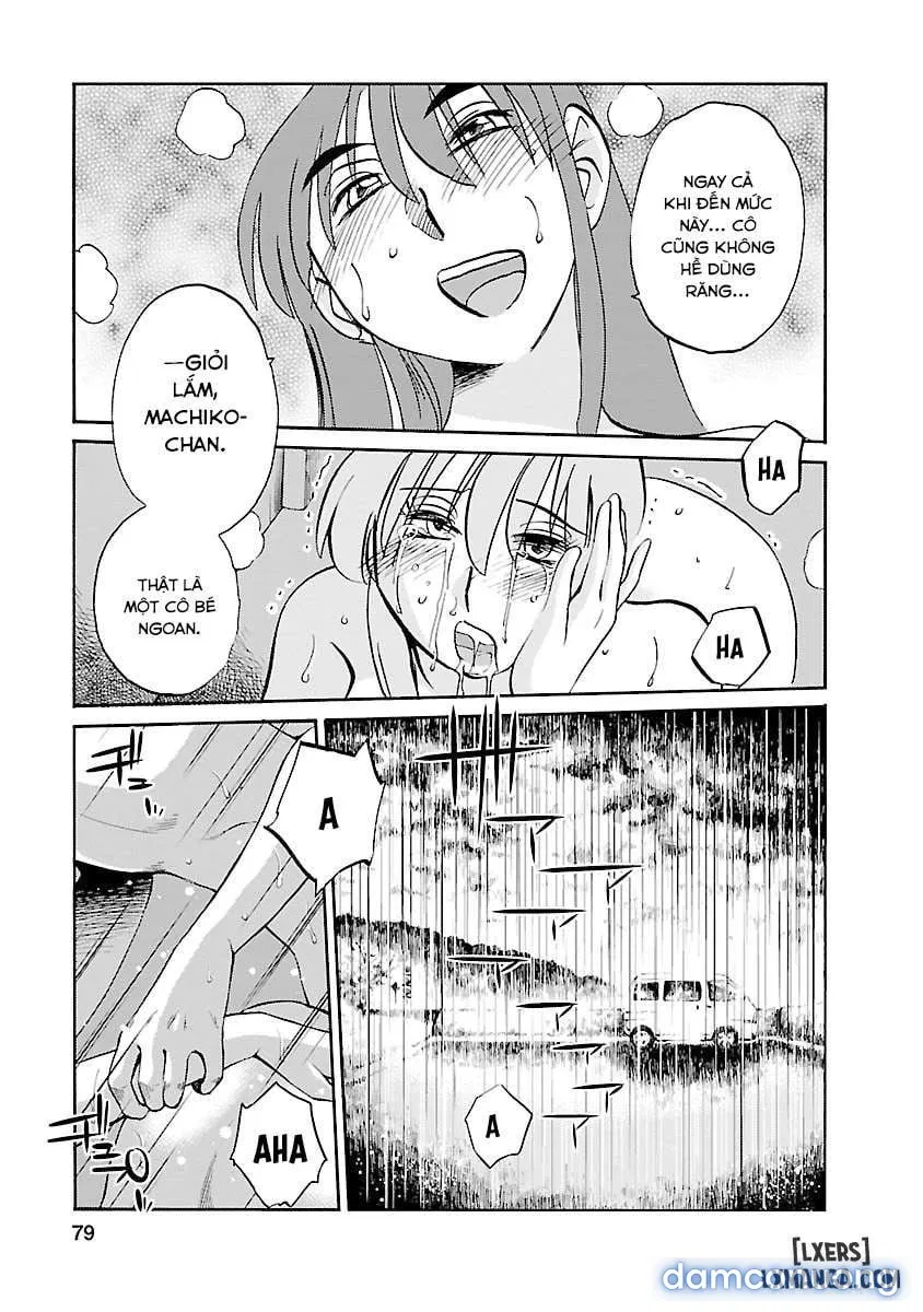Hirugao 4 