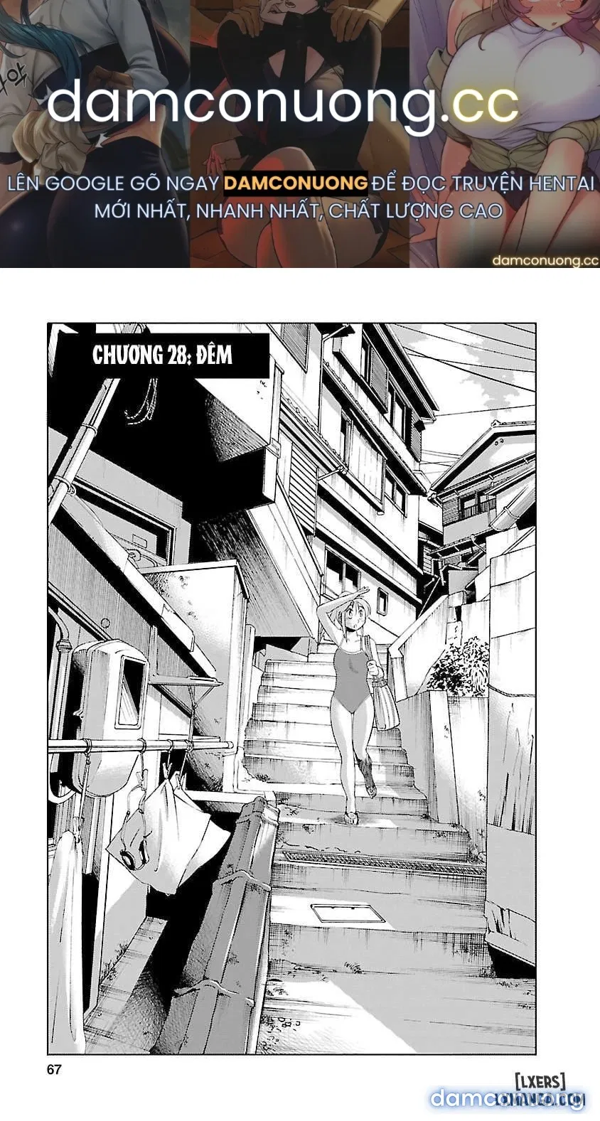 Hirugao 4 