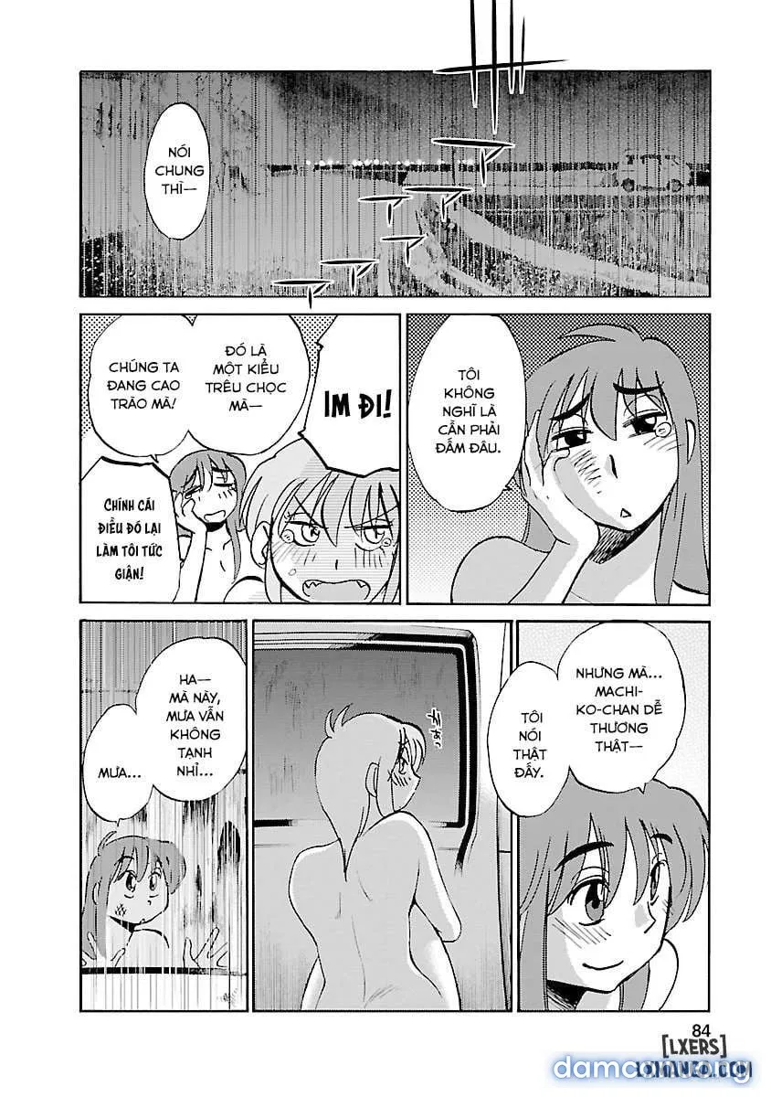 Hirugao 4 