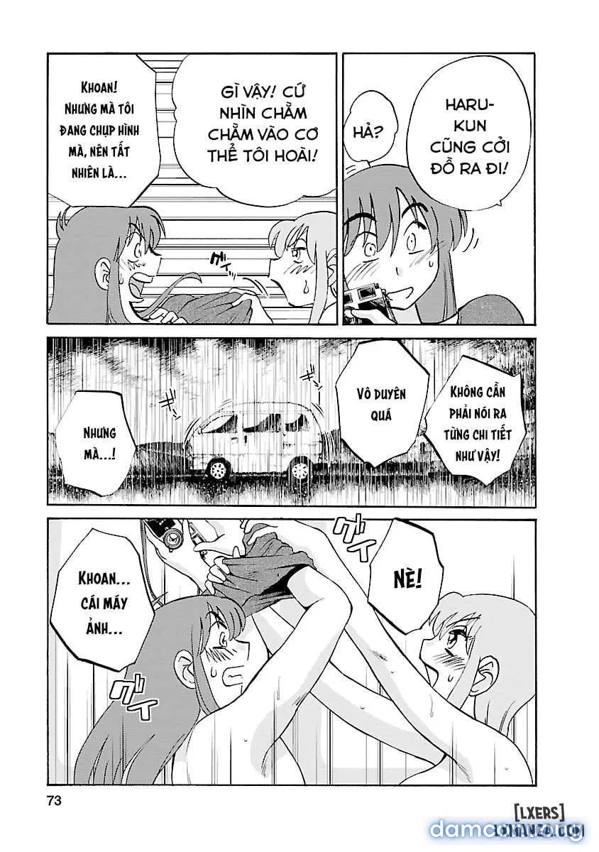 Hirugao 4 
