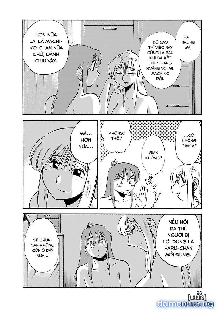 Hirugao 4 
