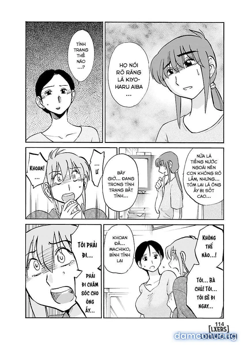 Hirugao 4 