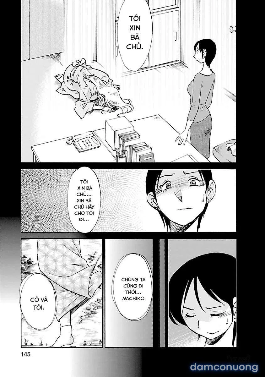 Hirugao 4 