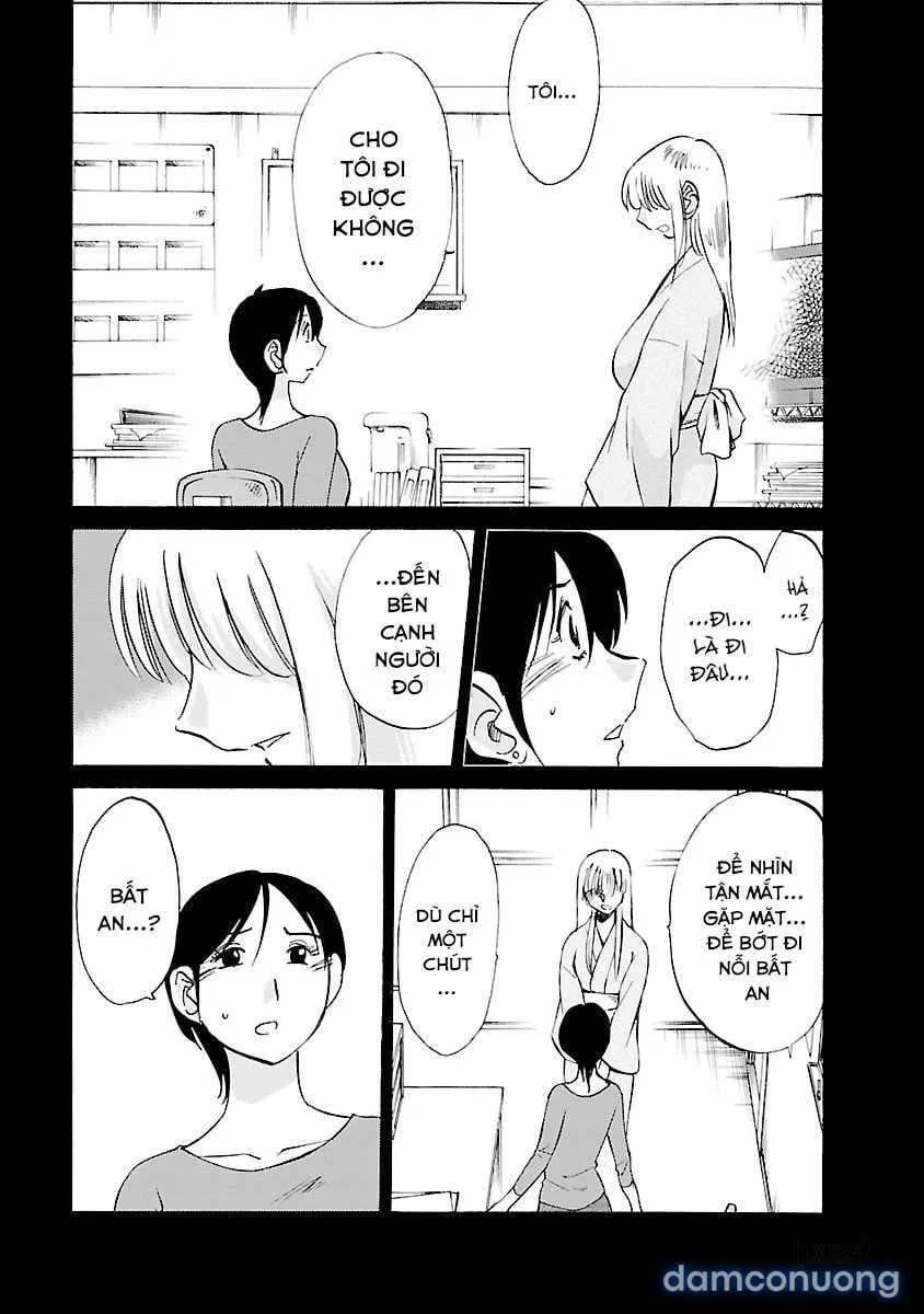 Hirugao 4 