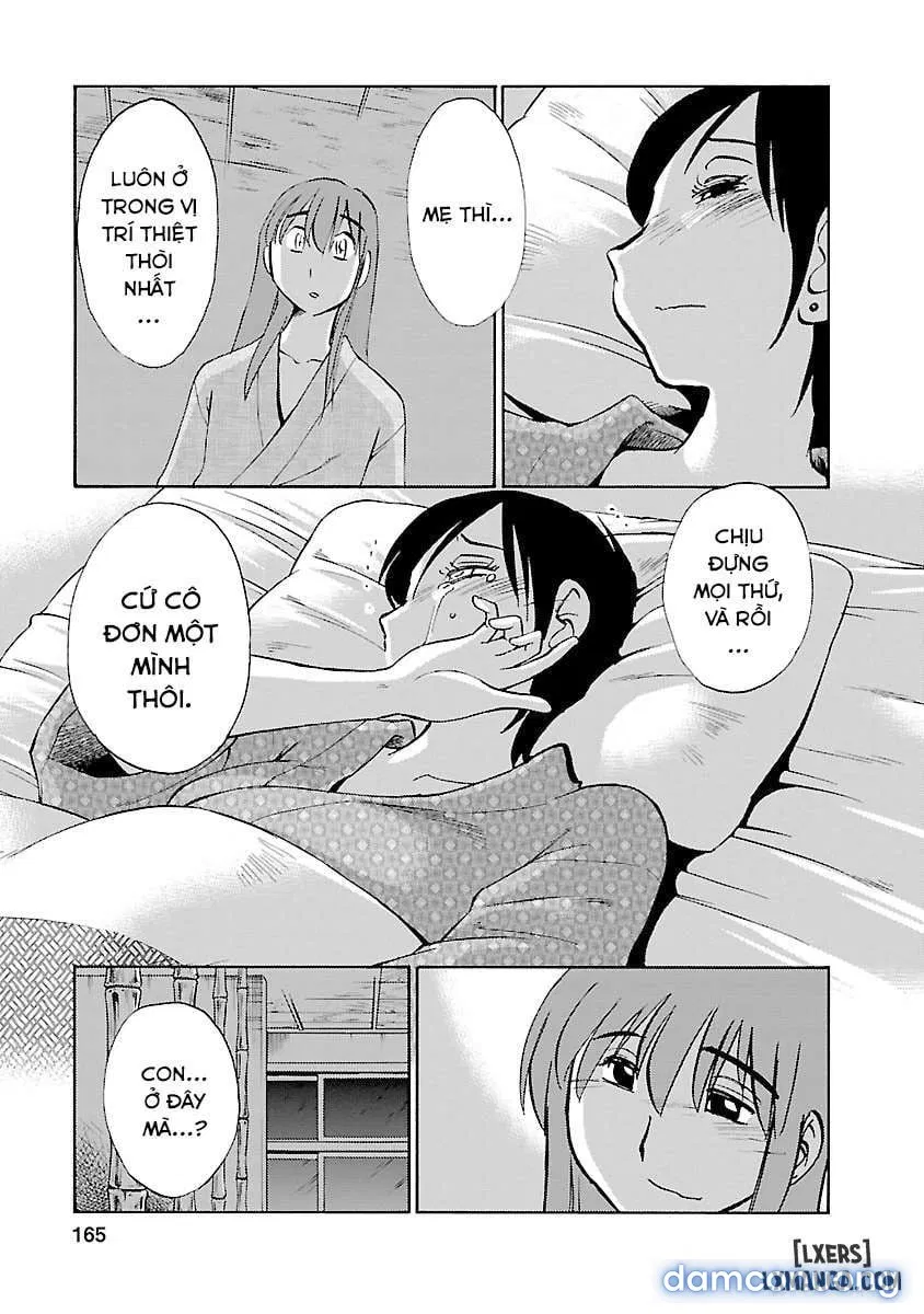 Hirugao 4 