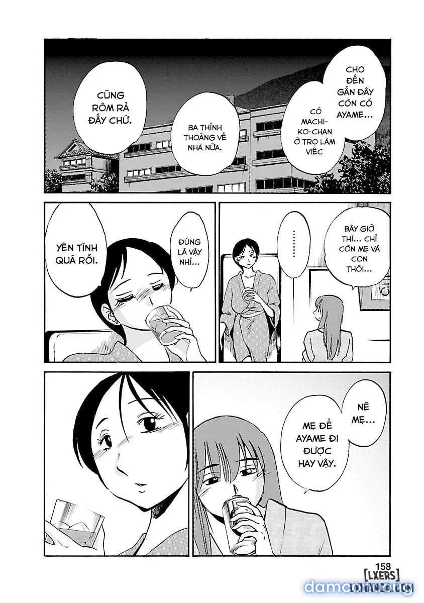 Hirugao 4 