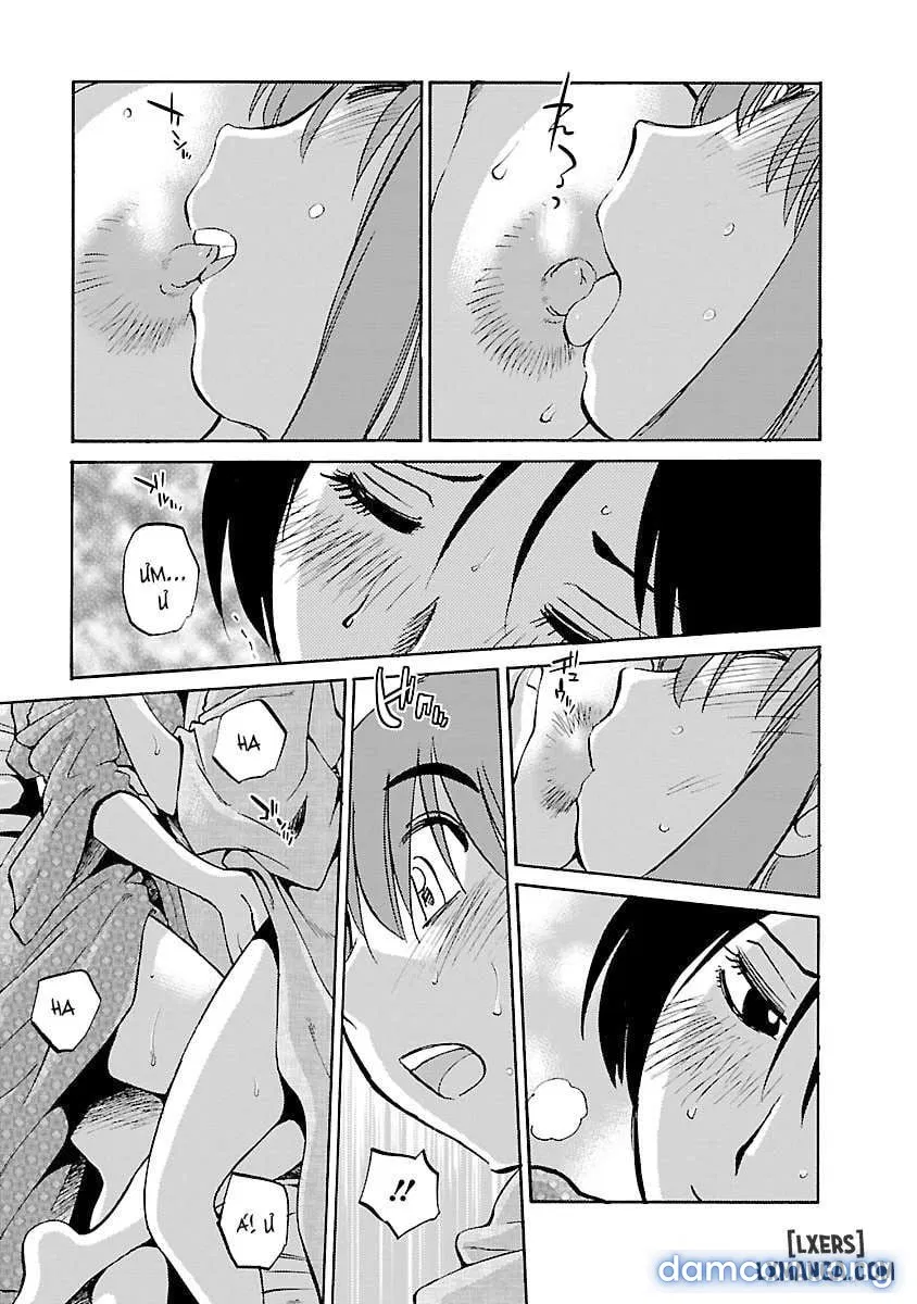 Hirugao 4 