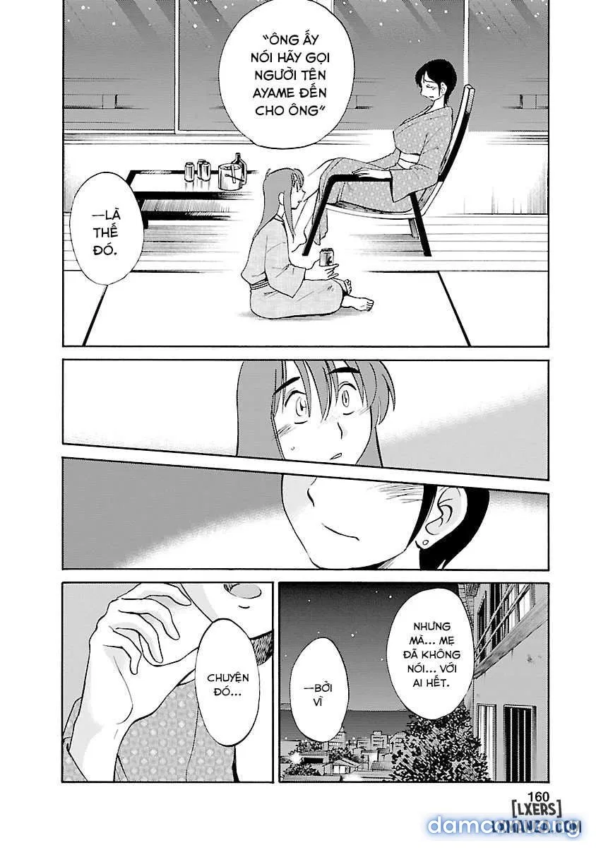 Hirugao 4 