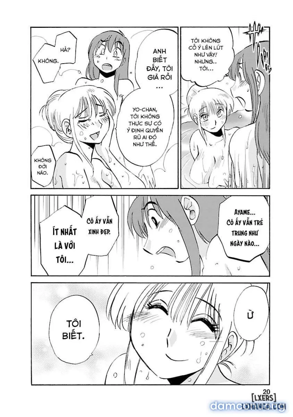 Hirugao 3 