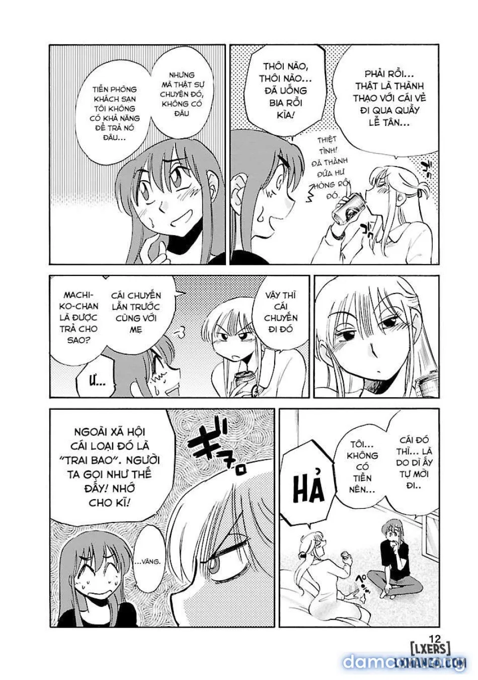 Hirugao 3 