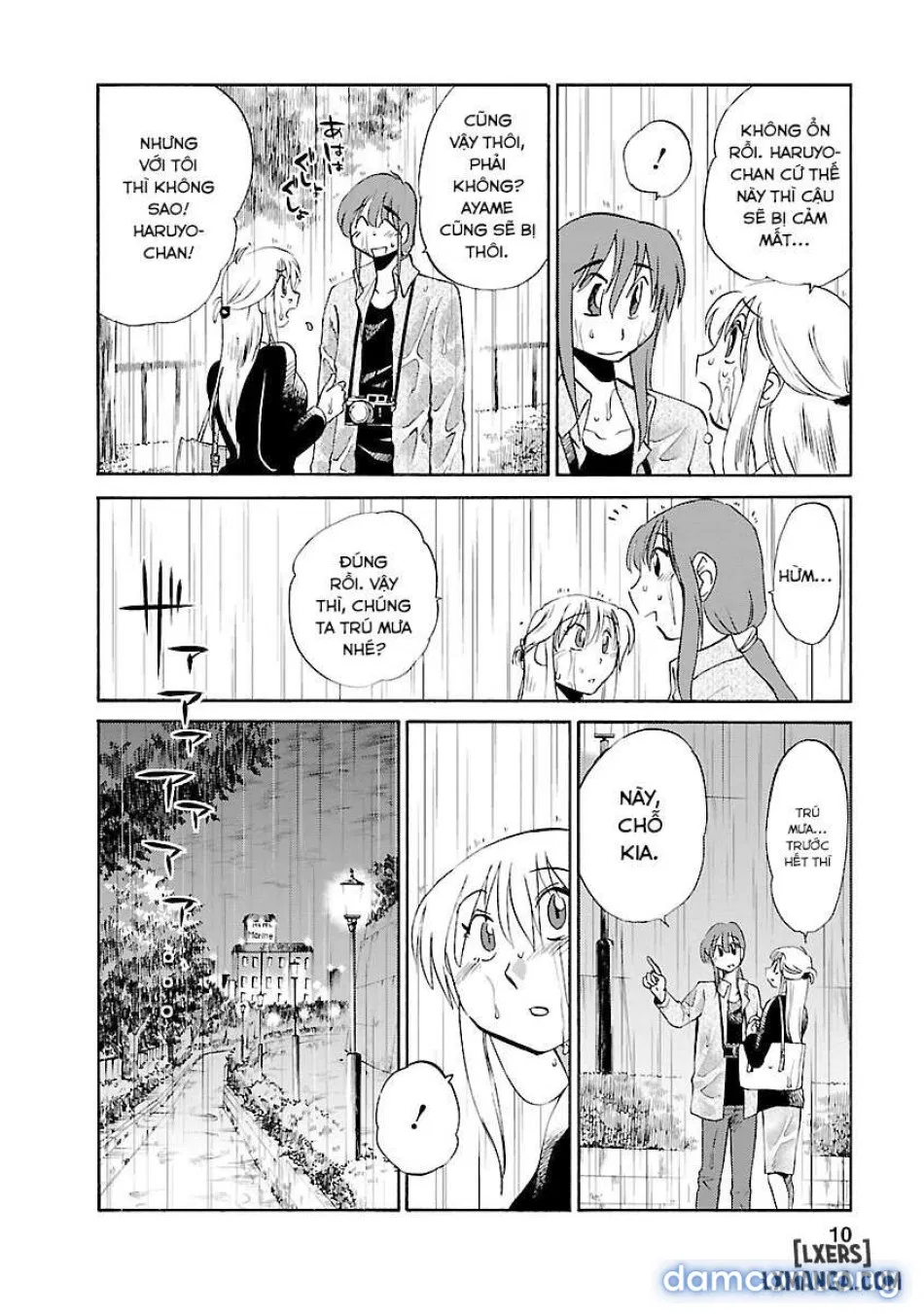 Hirugao 3 
