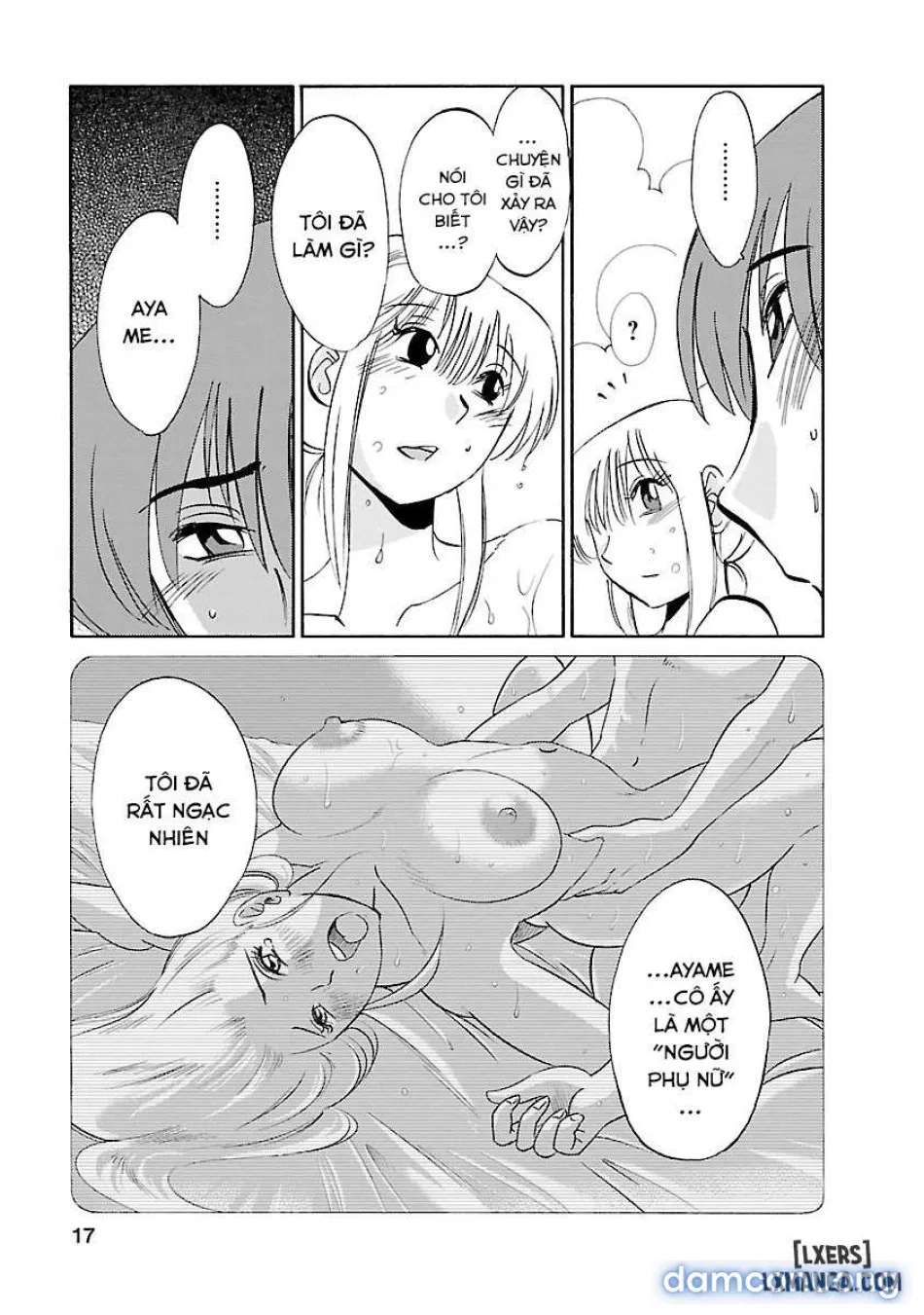 Hirugao 3 