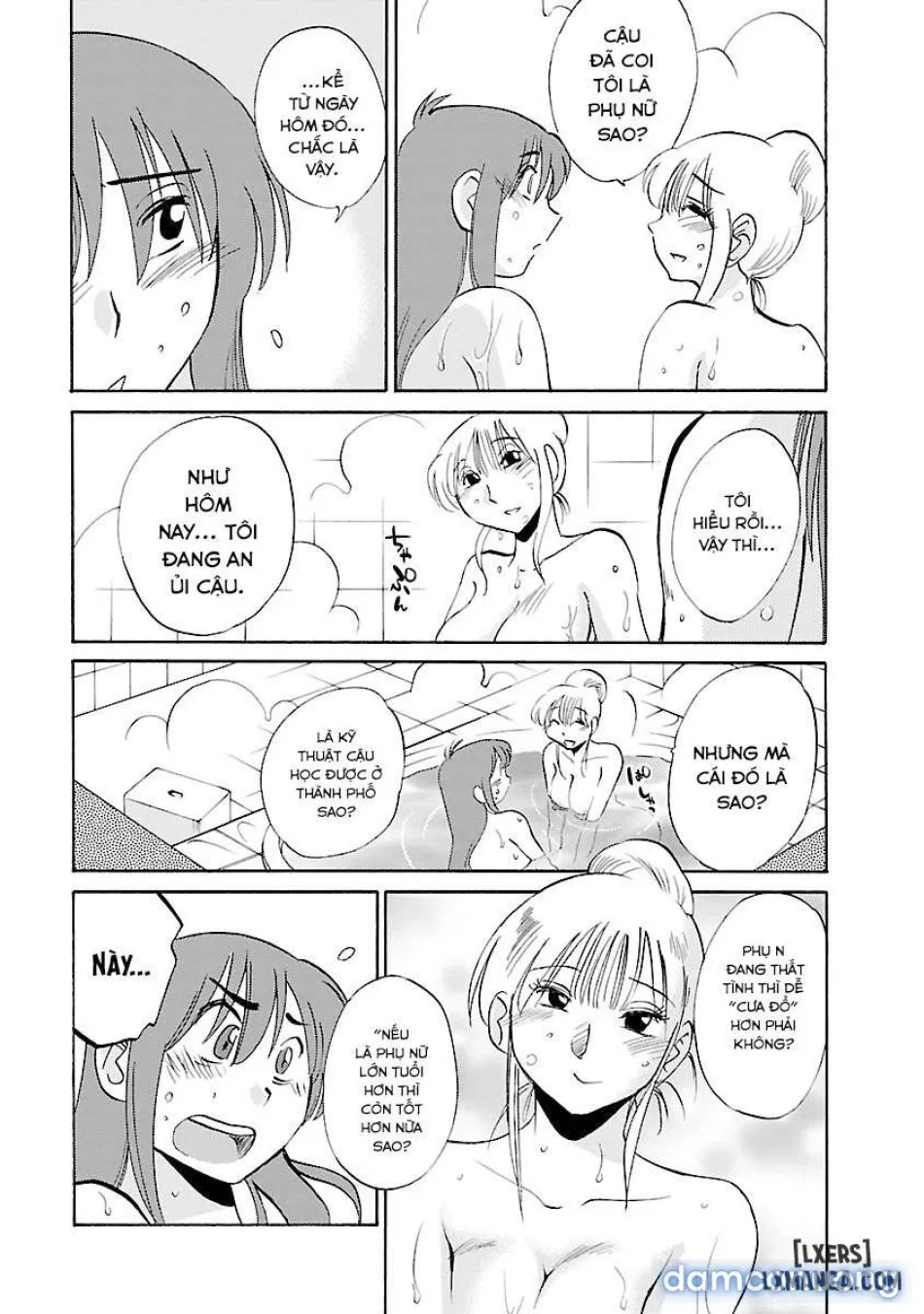 Hirugao 3 