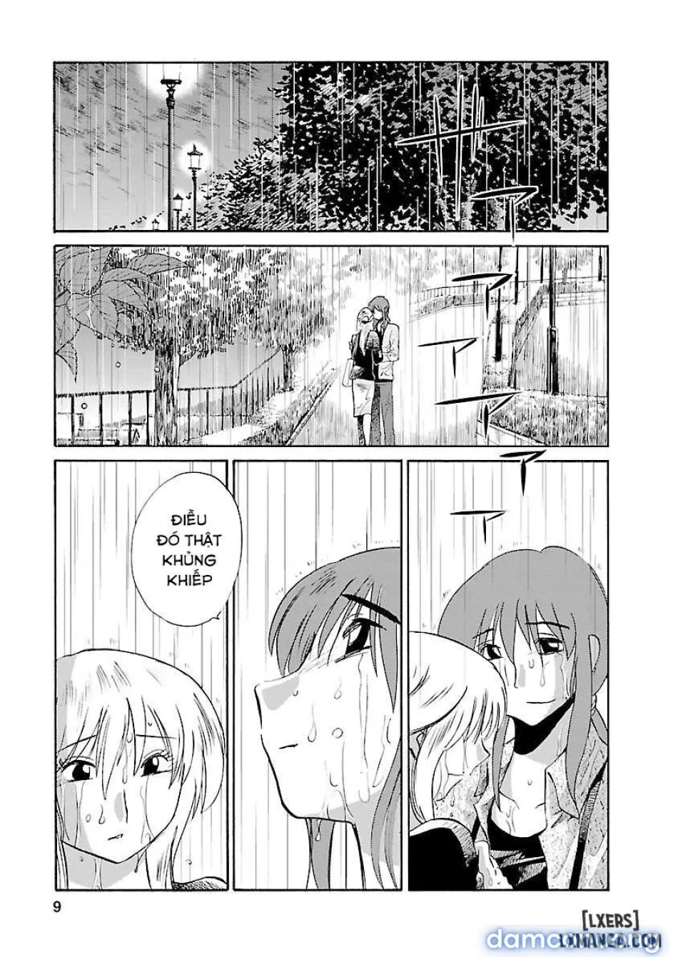 Hirugao 3 
