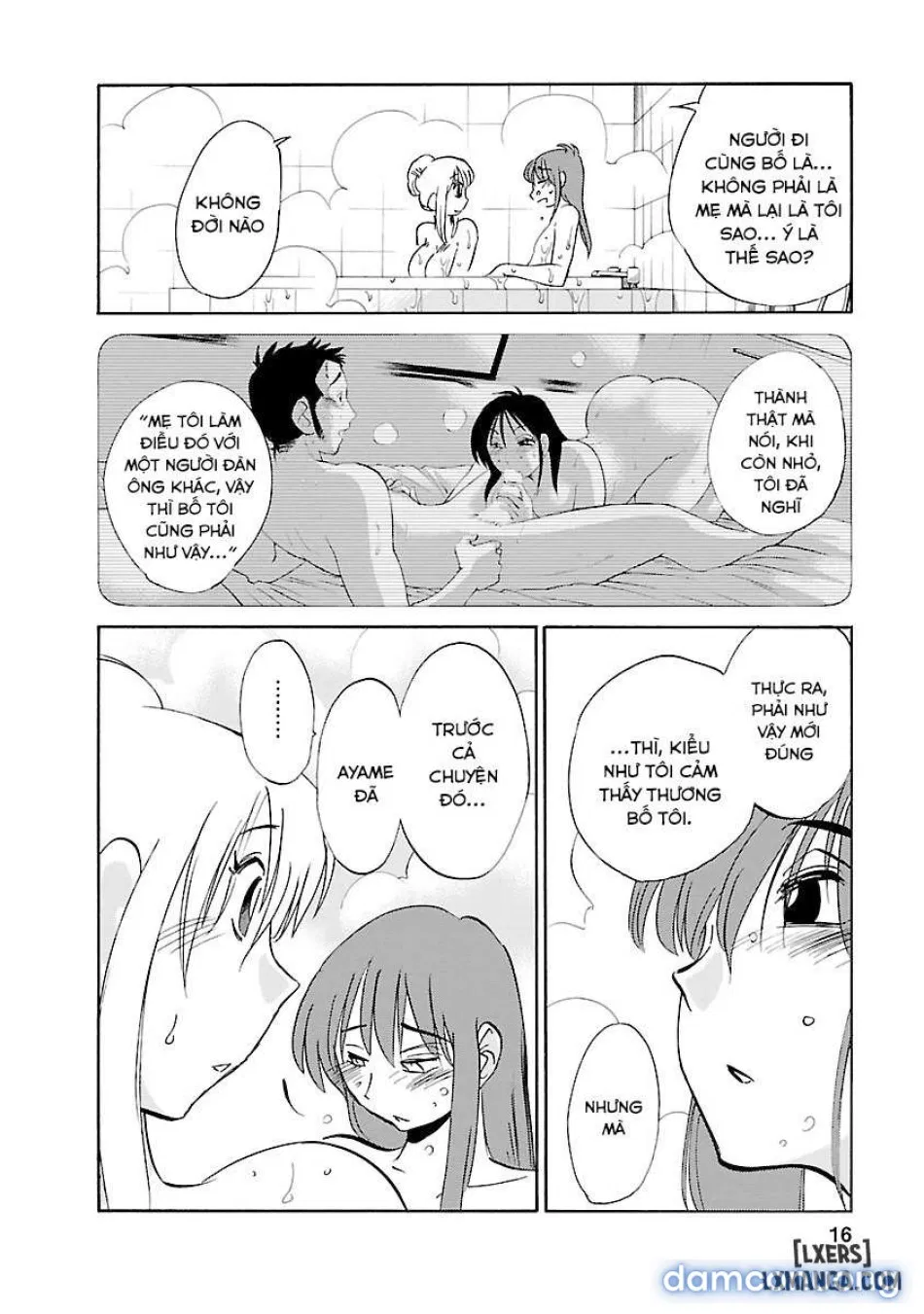 Hirugao 3 