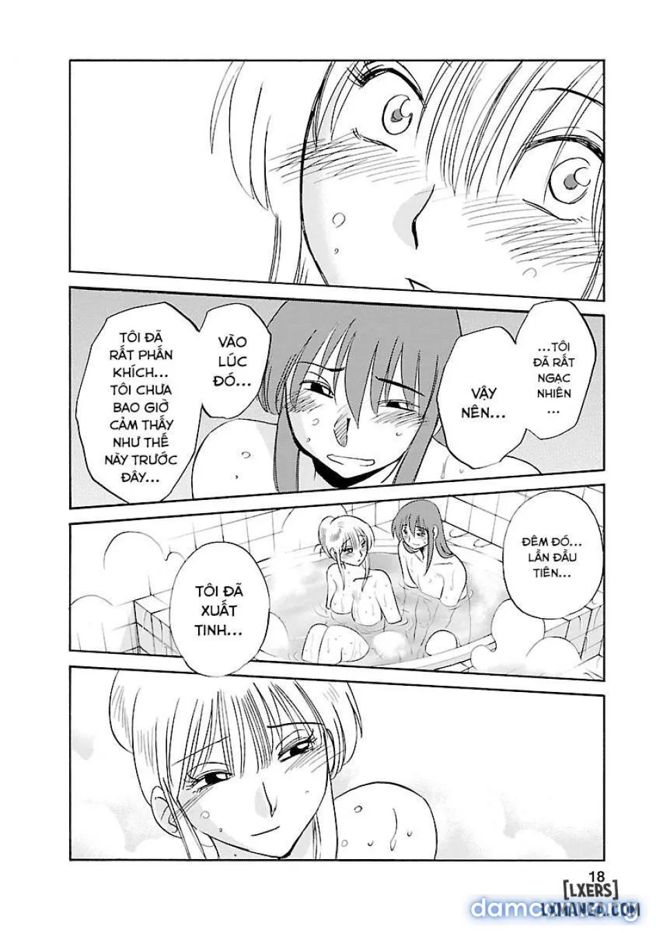 Hirugao 3 