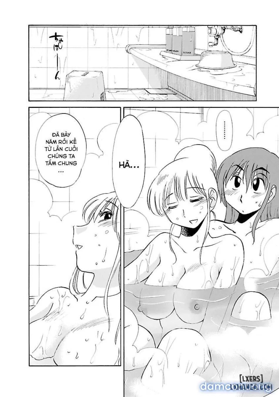Hirugao 3 
