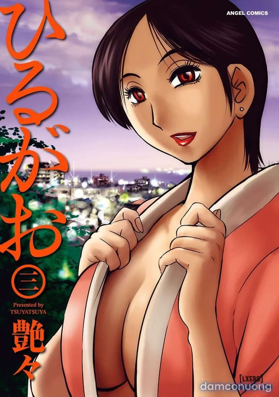 Hirugao 3 