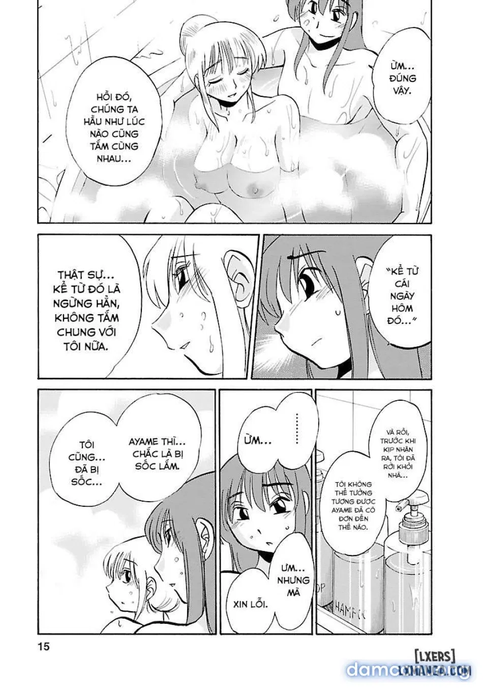 Hirugao 3 