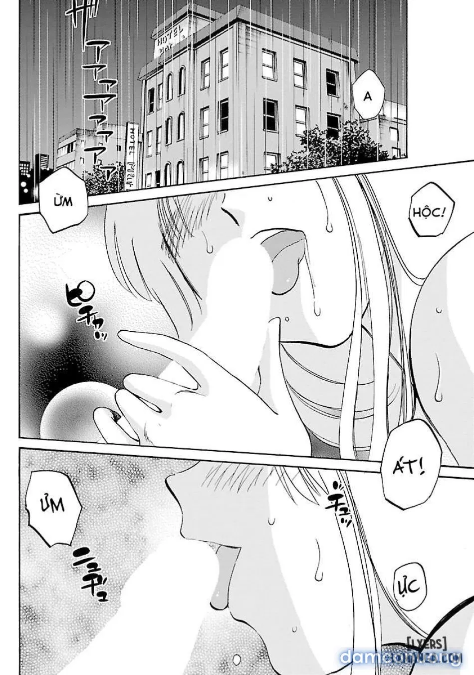 Hirugao 3 