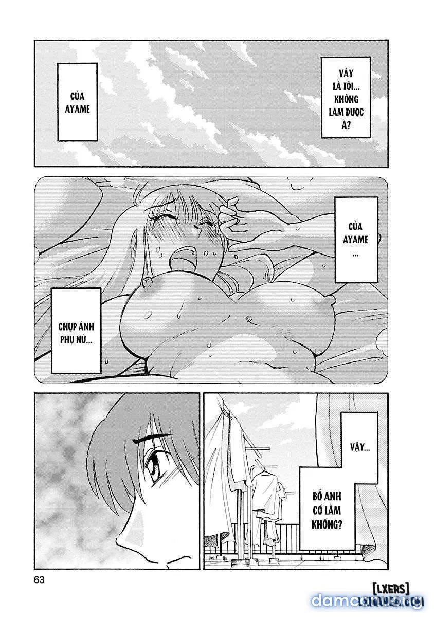Hirugao 3 