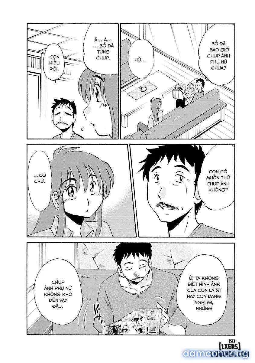 Hirugao 3 