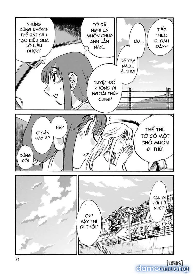 Hirugao 3 