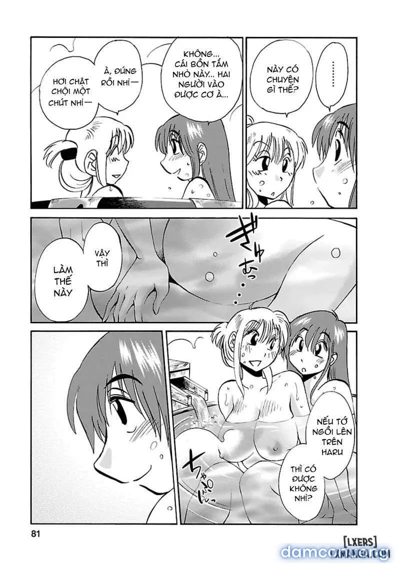 Hirugao 3 