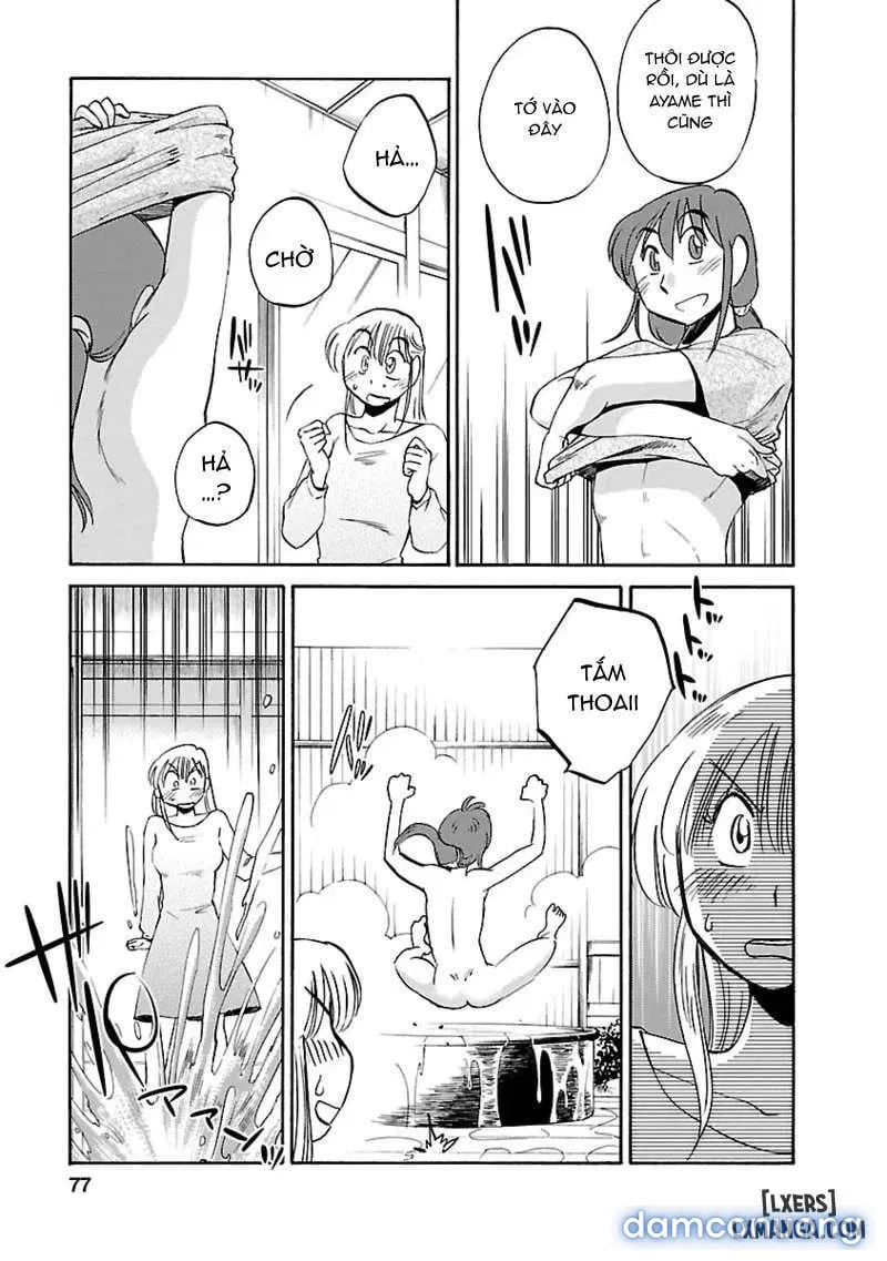 Hirugao 3 