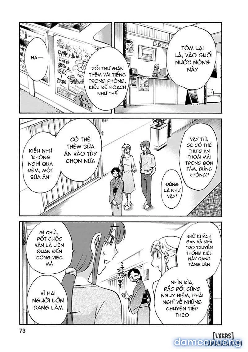 Hirugao 3 