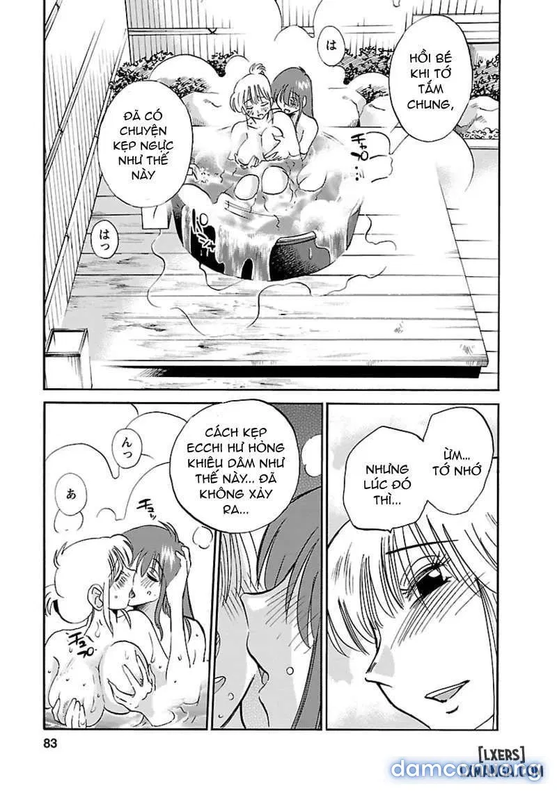 Hirugao 3 