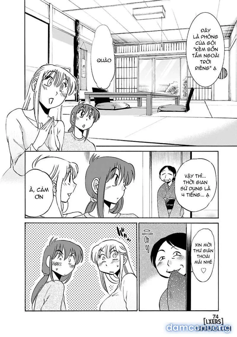 Hirugao 3 