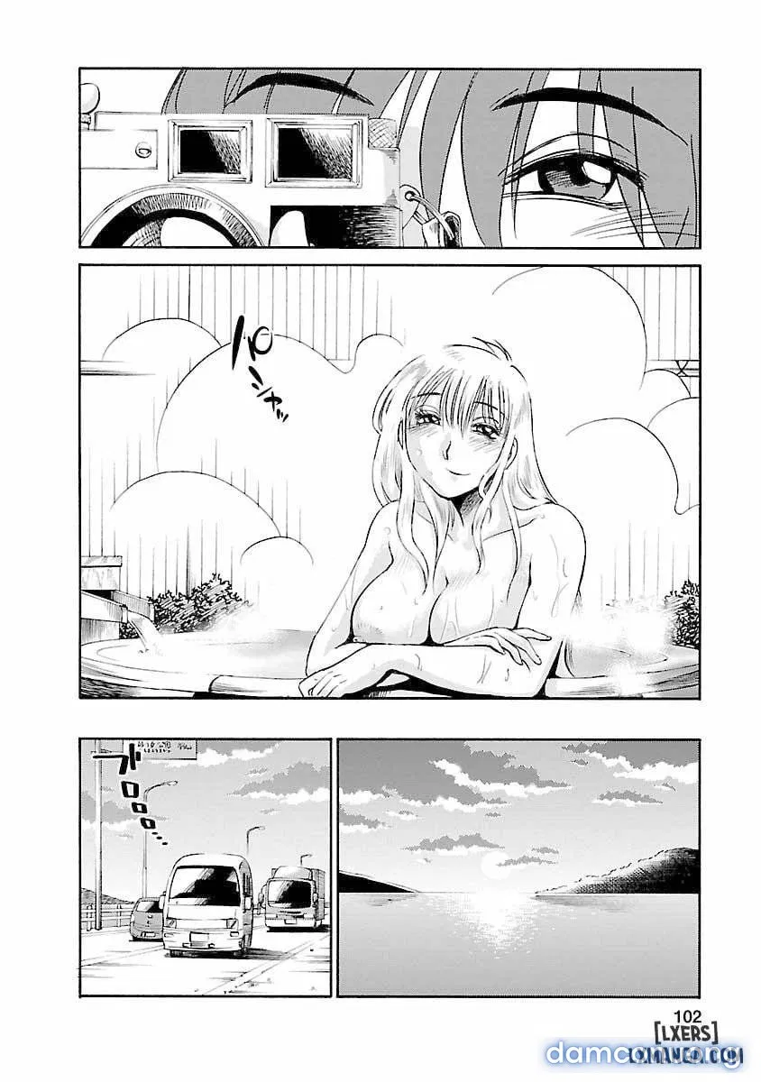 Hirugao 3 