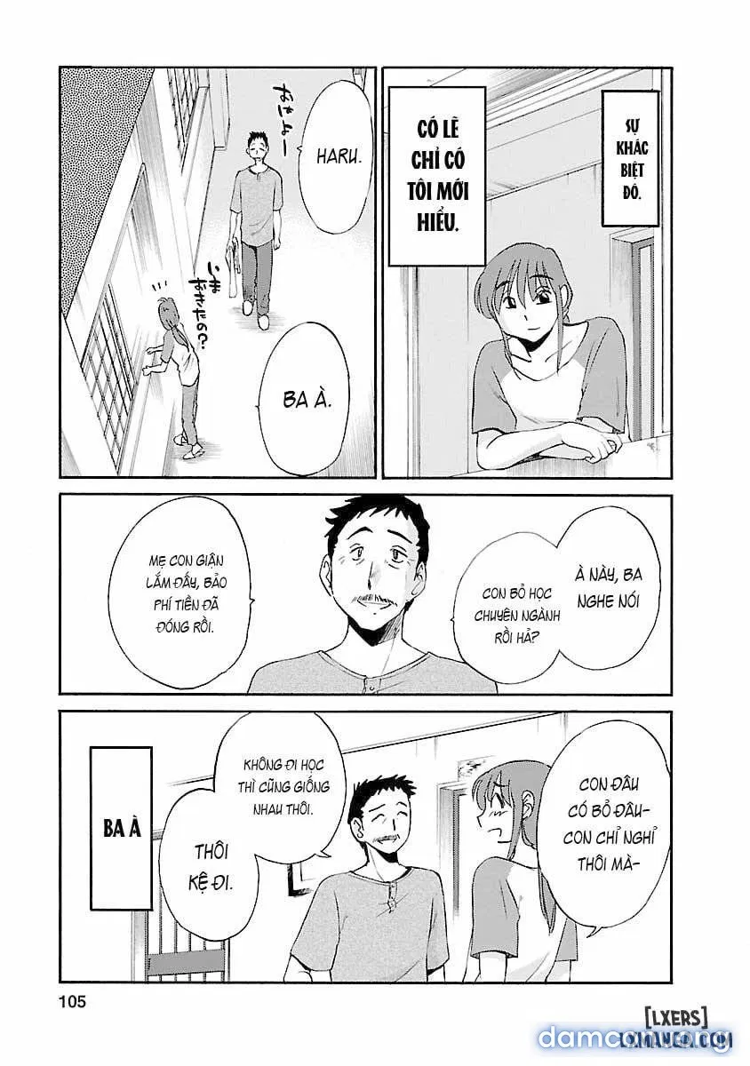 Hirugao 3 
