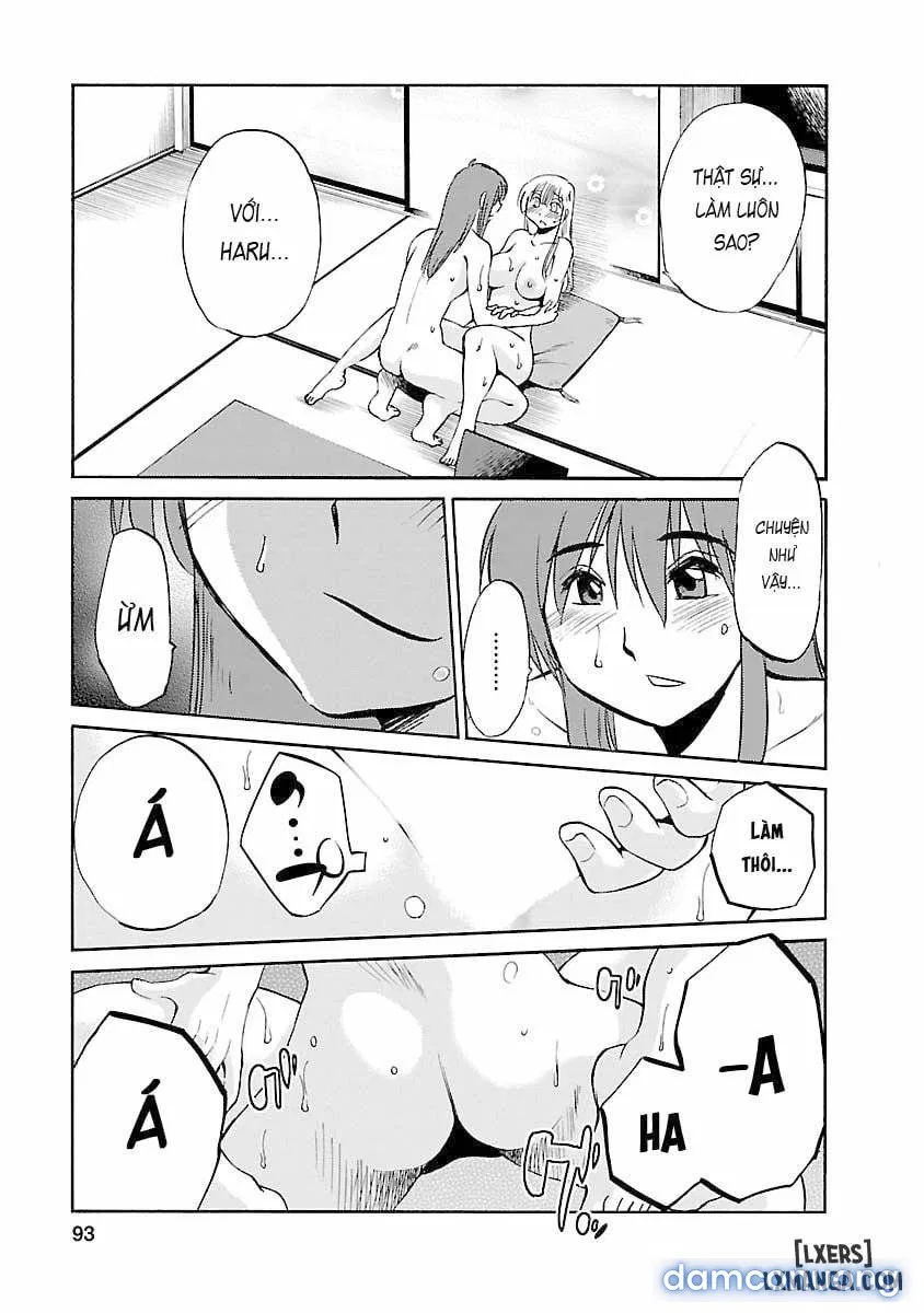 Hirugao 3 