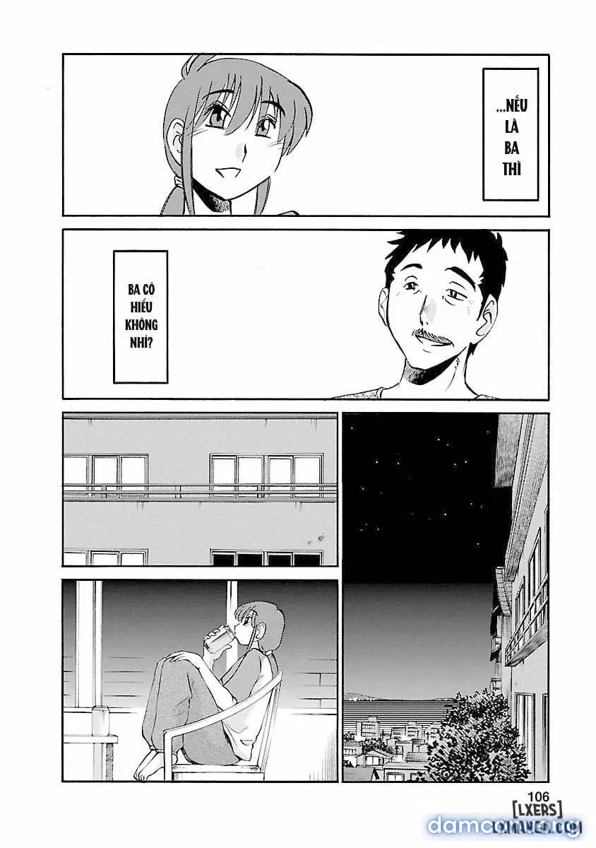 Hirugao 3 