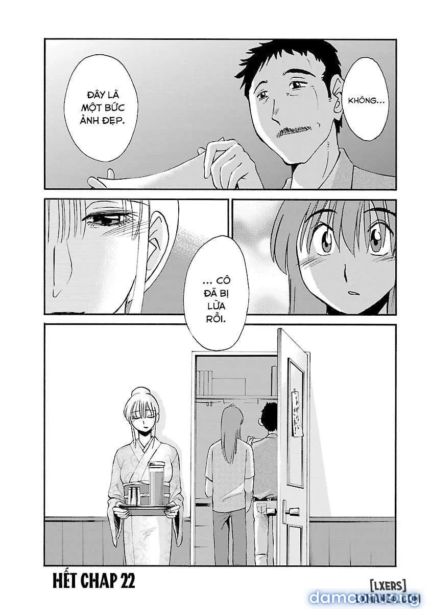 Hirugao 3 
