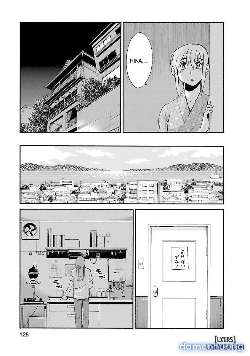 Hirugao 3 
