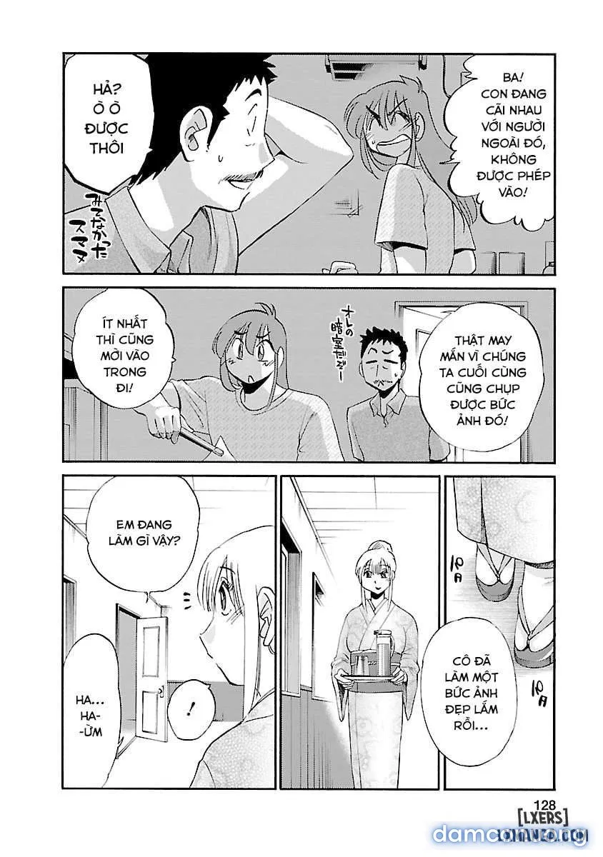 Hirugao 3 