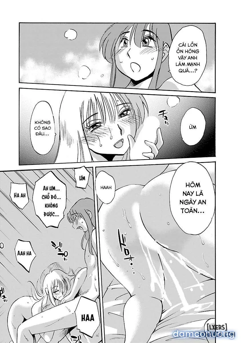Hirugao 3 
