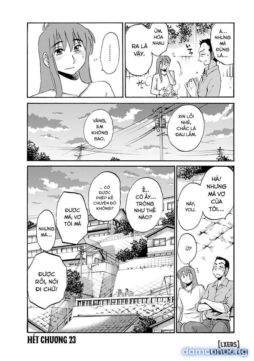 Hirugao 3 