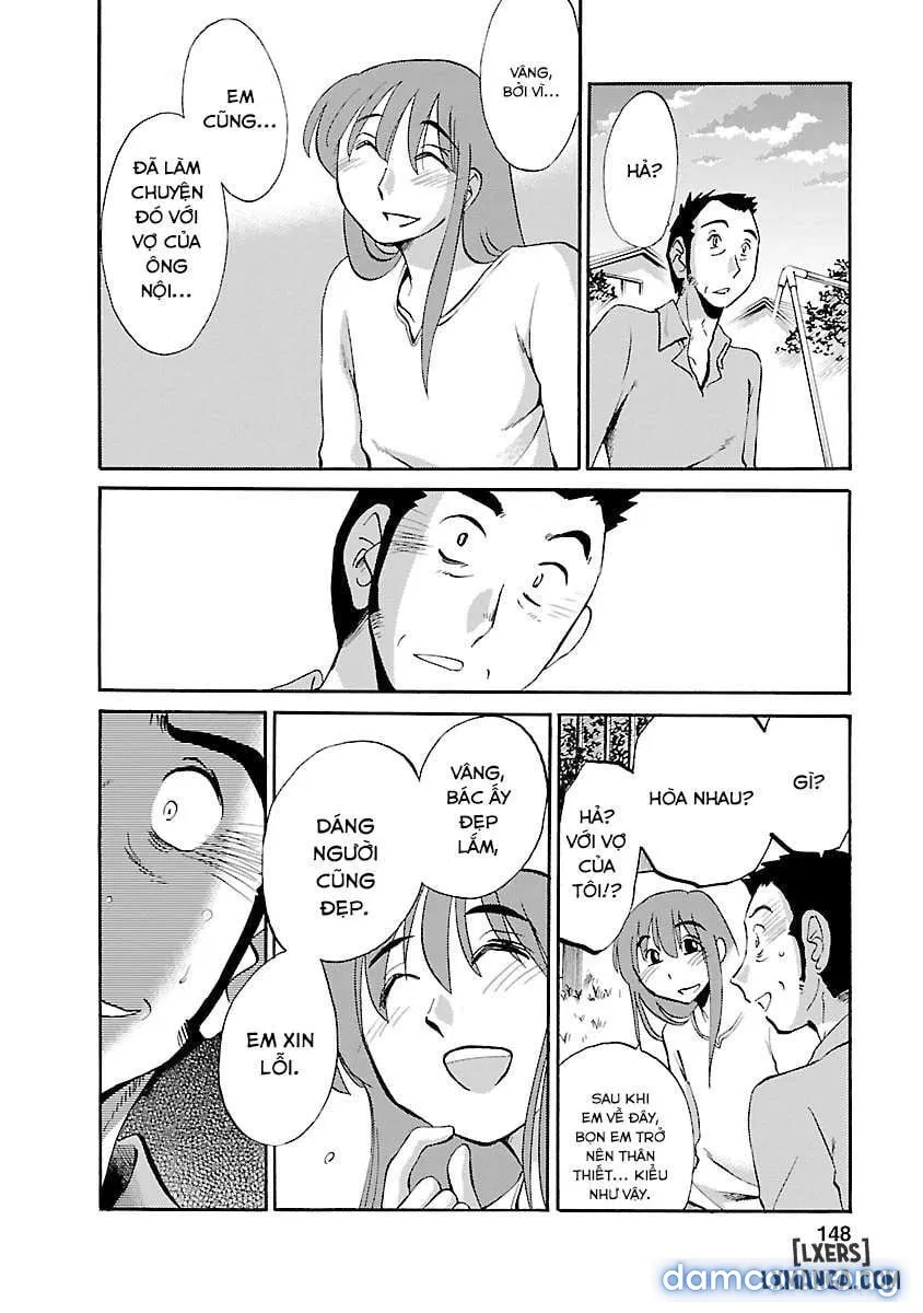 Hirugao 3 