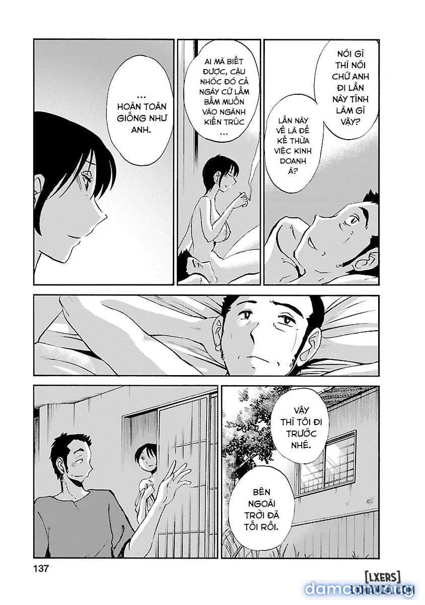 Hirugao 3 
